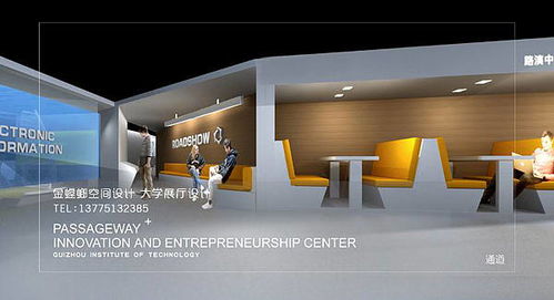 科技賦能，視界無界 以多媒體設(shè)計(jì)打造企業(yè)展廳的視覺引力場