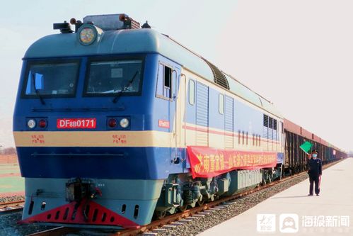 港通四海路聯八方 濟南通達之城的道路貨物運輸新格局