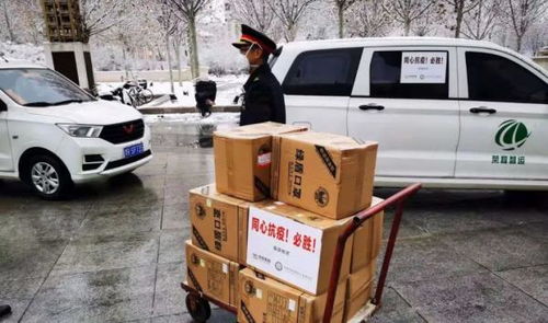 榮程智運榮膺天津市首批網(wǎng)絡(luò)貨運道路運輸經(jīng)營許可證，開啟道路貨物運輸站經(jīng)營新篇章