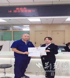 漢陽區(qū)行政審批局推行告知承諾制 道路貨物運輸經(jīng)營許可實現(xiàn)“即來即辦”