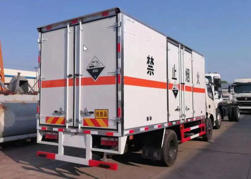 明日四川高速限行通告！這些車輛禁止上高速，道路貨物運輸站經營有序調整